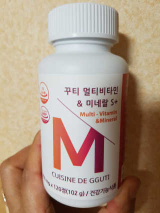 금수니맘님이 올린 리뷰 사진 2