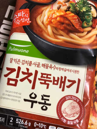 베일리님이 올린 리뷰 사진 1