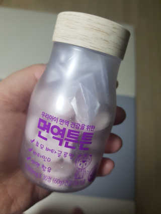SungmiHa님이 올린 리뷰 사진 1