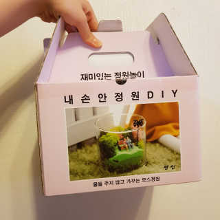두두님이 올린 리뷰 사진 3