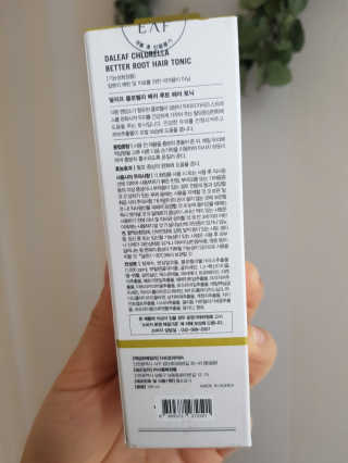 달리프 클로렐라 베러 루트 헤어토닉 100ml — 5점을 준 리뷰어가 2020년 1월 올린 사용 사진