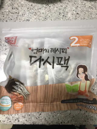 지혜아빠님이 올린 리뷰 사진 1