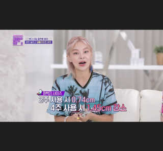 😍08lovely08😍님이 올린 리뷰 사진 3