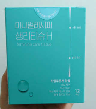 블리님이 올린 리뷰 사진 1