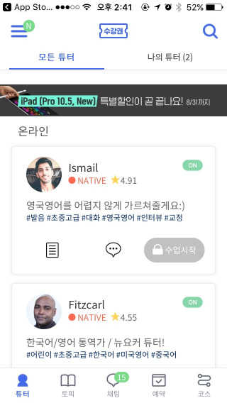 이미지님이 올린 리뷰 사진 1