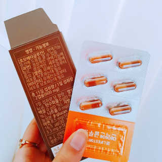 Amorfati님이 올린 리뷰 사진 2