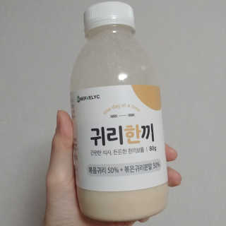 재미있다님이 올린 리뷰 사진 2