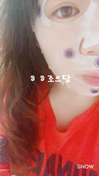 메디힐 바이오포인트 서클포인트마스크 3종 — 5점을 준 리뷰어가 2017년 5월 올린 사용 사진