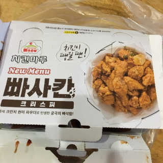 보니보니님이 올린 리뷰 사진 2