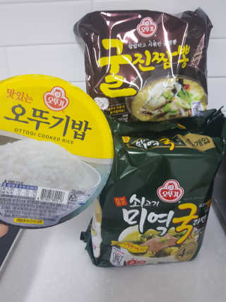 brill님이 올린 리뷰 사진 3