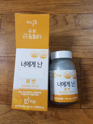 참돔님이 올린 리뷰 사진 3