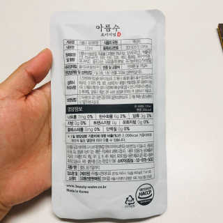 Xinza님이 올린 리뷰 사진 3