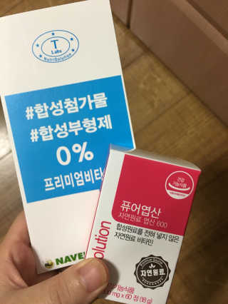 JeonHyeonCheol님이 올린 리뷰 사진 1