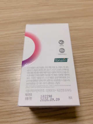 소버스 다이어트 린바디 번앤컷 — 5점을 준 리뷰어가 2020년 1월 올린 사용 사진