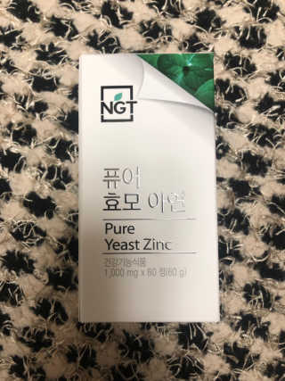 배고팡님이 올린 리뷰 사진 1