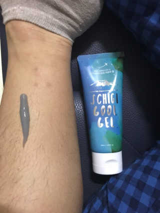 지에굔완님이 올린 리뷰 사진 1