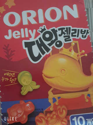 딸랑구둘🥰님이 올린 리뷰 사진 3