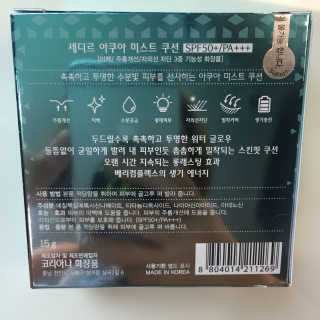 양양9790님이 올린 리뷰 사진 3