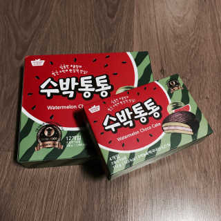 진유정님이 올린 리뷰 사진 2