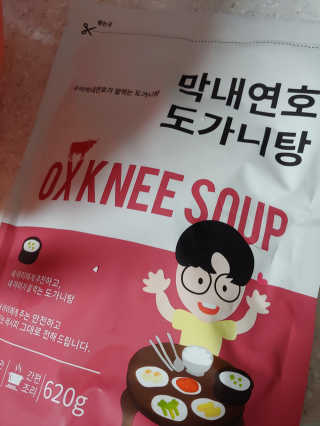 check2님이 올린 리뷰 사진 1