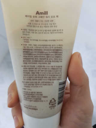 요니요니님이 올린 리뷰 사진 3