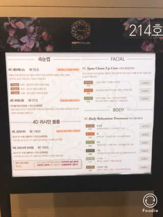 민토리님이 올린 리뷰 사진 4