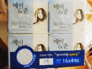 메이앤준 스피드맥스 — 5점을 준 리뷰어가 2019년 3월 올린 사용 사진