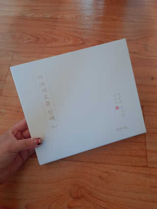 뚜디니님이 올린 리뷰 사진 1
