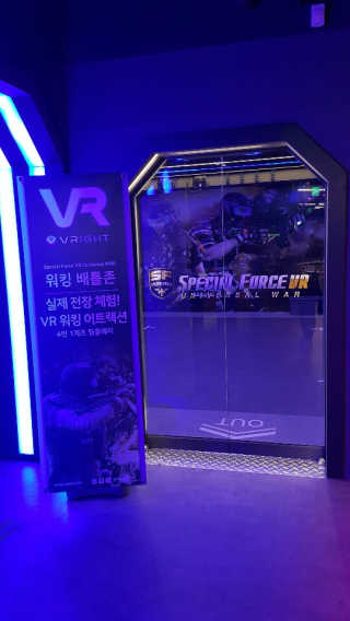 브라이트 신촌점 [브라이트_신촌점]  브라이트 BIG5 1인 쿠폰 — 4점을 준 리뷰어가 2018년 10월 올린 사용 사진