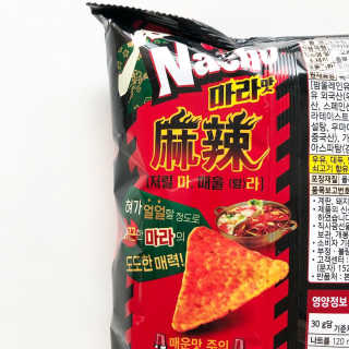 룰루랄라님이 올린 리뷰 사진 3