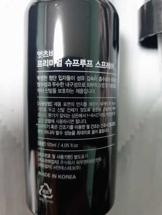 쫑알이님이 올린 리뷰 사진 4