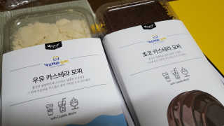JiminKim님이 올린 리뷰 사진 1