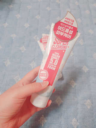 미팩토리 슈퍼 마이크로 버블 5.0 클렌징 폼 X 2EA — 4점을 준 리뷰어가 2019년 5월 올린 사용 사진