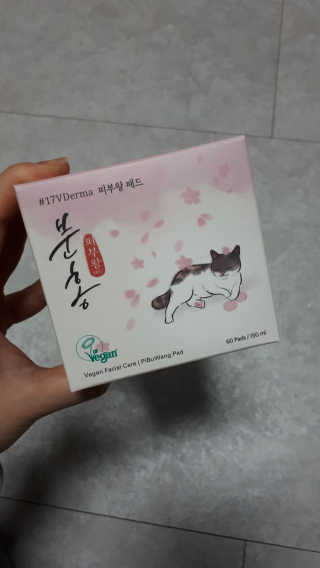 shashaemo님이 올린 리뷰 사진 1