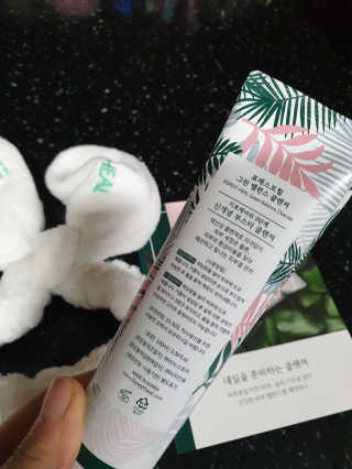 포레스트힐 그린 밸런스 클렌져 100ml + 토끼 헤어밴드 — 5점을 준 리뷰어가 2020년 1월 올린 사용 사진