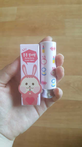혜린마미𓍯님이 올린 리뷰 사진 1