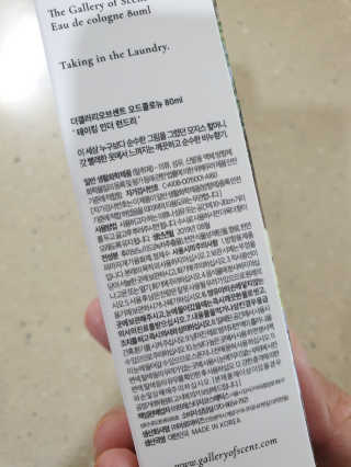 비니워니님이 올린 리뷰 사진 3