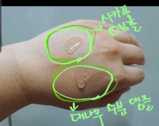 희야네꼬님이 올린 리뷰 사진 4