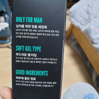 꼬흐흐님이 올린 리뷰 사진 2