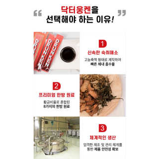 우쭈쭈님이 올린 리뷰 사진 2