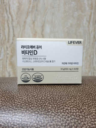 별님이 올린 리뷰 사진 1