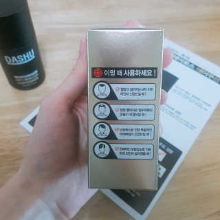 다슈코리아 다슈 안티 헤어로스 헤어쿠션 16g — 4.5점을 준 리뷰어가 2019년 3월 올린 사용 사진
