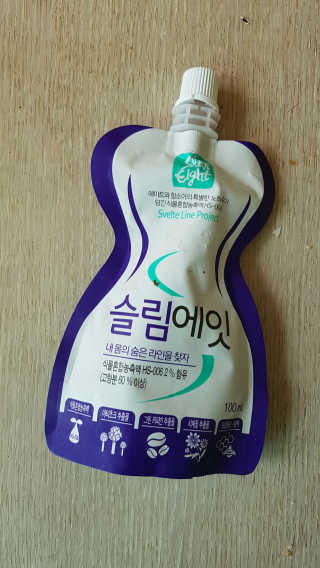 이플님이 올린 리뷰 사진 1