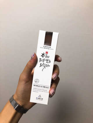 Dr.메디션 본래의 피부로 되돌려주는 리턴미백에센스 — 5점을 준 리뷰어가 2018년 9월 올린 사용 사진