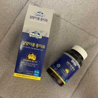 민빔님이 올린 리뷰 사진 2