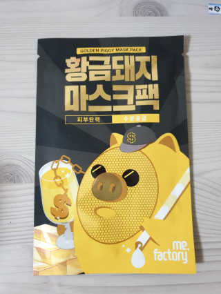 쭁님이 올린 리뷰 사진 1