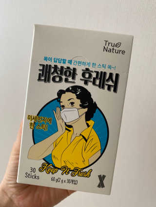 지니님이 올린 리뷰 사진 1