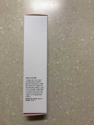 후리랜서님이 올린 리뷰 사진 2