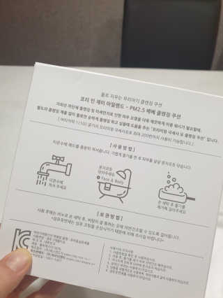 jiuii님이 올린 리뷰 사진 4