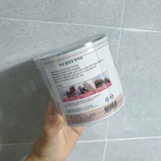 꿀상아님이 올린 리뷰 사진 3